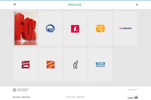 Image for TV არხები (გადახვევით) (Live) / TV Arxebi (Live) / Televizia Onlainshi (Gadaxvevit) / TV Arkhebi (Gdakhvevit) (Onlainshi) / ტვ არხები პირდაპირი ეთერი