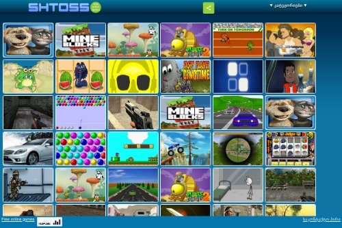 უფასო ონლაინ თამაშები