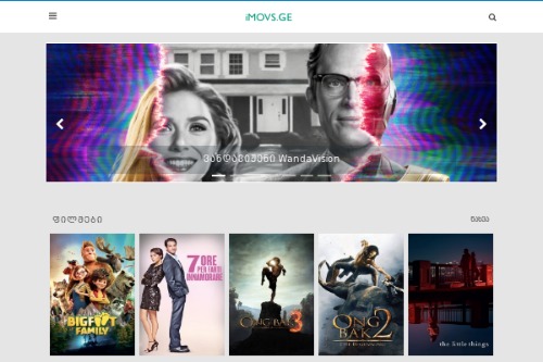 Image for iMovs.Ge - ფილმები და სერიალები ქართულად