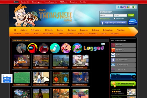 Image for ონლაინ თამაშები