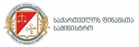 mof.ge -ის ლოგო