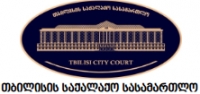 tcc.court.ge/Payment -ის ლოგო