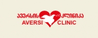 aversiclinic.ge -ის ლოგო