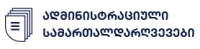protocols.ge -ის ლოგო